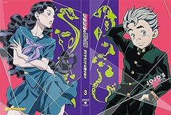 [중고](미사용·미개봉품) 조조의 기묘한 모험 다이아몬드는 부서지지 않는다 Vol.3 (초회 사양판) Blu-ray 오노 토모키