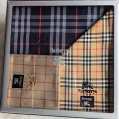 ハンカチバーバリー　王道のデザイン　新品未使用３枚セット  ３枚とも新品シール付き　箱無しネコポス発送