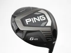2026年最新】ping g425 max ドライバー 10.5の人気アイテム - メルカリ
