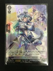 ヴァンガード リィエル＝オディウムデッキ ダークステイツ まとめ売り