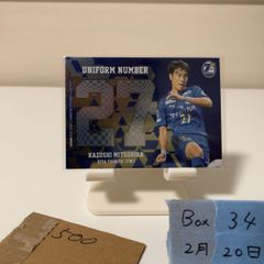 清水エスパルス☆オンサイトカード第２弾☆SRカード&Nカードセット☆西原源樹選手 ☆2026清水エスパルス オンサイトカード SERIES2 Nカード 西原源樹