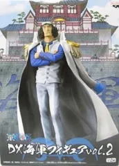 青雉 「ワンピース」 DX海軍フィギュアvol.2【1週間以内発送】