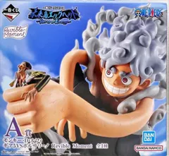 モンキー・D・ルフィ ギア5VSボルサリーノ 「一番くじ ワンピース 未来島エッグヘッド～Burst of Energy～」 Revible Moment A賞 フィギュア【1週間以内発送】