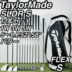 2026年最新】SLDR 5hlの人気アイテム - メルカリ