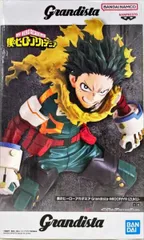緑谷出久 「僕のヒーローアカデミア」 Grandista-MIDORIYA IZUKU-【1週間以内発送】