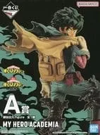 緑谷出久 ;figure 「一番くじ 僕のヒーローアカデミア -意志-」 A賞 フィギュア【1週間以内発送】