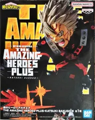 爆豪勝己 「僕のヒーローアカデミア」 THE AMAZING HEROES-PLUS-KATSUKI BAKUGO III【1週間以内発送】