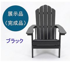 ポストカバー 目隠し ティロワール アンティーク ハンドメイド FRP