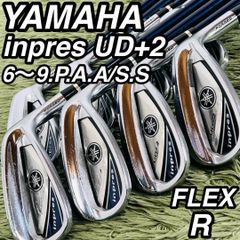 ヤマハ インプレスUD+2 アイアン8本セット メンズゴルフ 初心者 入門