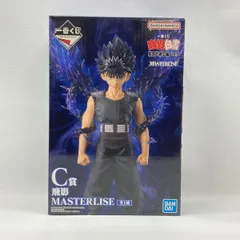 【中古】バンダイ 一番くじ 幽遊白書 暗黒武術会編 vol.3 C賞 飛影 未開封品[97]