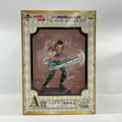 【中古】バンダイ 一番くじ ジョジョの奇妙な冒険 アニバーサリーズ2 A賞 ジョナサン･ジョースター 波紋疾走 開封品[97]