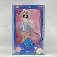 【中古】グッドスマイルカンパニー キキョウ 1/7 未開封品 ブルーアーカイブ -Blue Archive-[97]