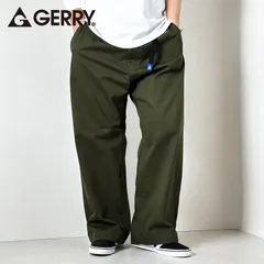 GERRY ベルト付き ワイドパンツ メンズ チノパン イージーパンツ ゆったり 大きい ビッグ ツイルパンツ 緑 オリーブ グリーン M L LL XL カーキ 070100