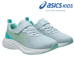 アシックス レーザービーム 1154A224 スニーカー キッズ ゴム紐 マジックテープ ASICS LAZERBEAM MP-MG ランニングシューズ 運動会  男の子 女の子 レディース　ライトブルー/ライトグリーン