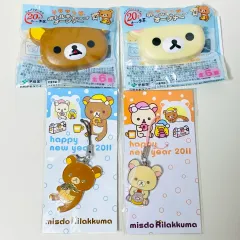 日本ゴーヴィンテージ サン-X リラックマ コリラックマ フィギュア ストラップ キーホルダー ミスタードーナツ