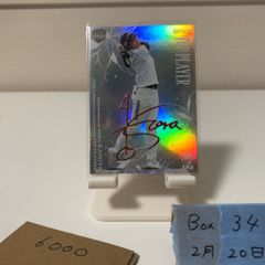 M*i様 Orangestar 直筆サイン入りCD - メルカリ