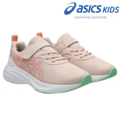 アシックス レーザービーム 1154A224 スニーカー キッズ ゴム紐 マジックテープ ASICS LAZERBEAM MP-MG ランニングシューズ 運動会  男の子 女の子 レディース　ライトピンク/ネオンピンク