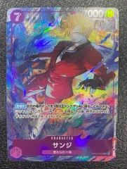 【ワンピース】パラレル仕様)サンジ OP09-065 SR