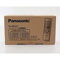 2026年最新】パナソニック(Panasonic) ワイヤレスモニター子機 VL