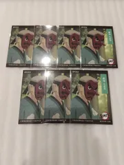 【7枚】鱗滝左近次 鬼滅の刃トレーディングカード / EPOCH DEMONSLAYER TRADING CARD UROKODAKI SAKONJI