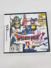 DS ドラゴンクエストIV 導かれし者たち 【GM0086-001】