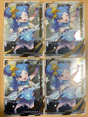 WIXOSS ウィクロス プロモ コングラ アイス・アロー 4枚セット - メルカリ