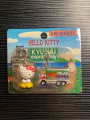ご当地キティ 九州自動車道限定 トラック ファスナーマスコット - メルカリ