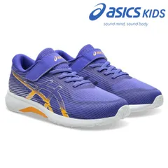 アシックス レーザービーム 1154A223 スニーカー キッズ ゴム紐 マジックテープ ASICS LAZERBEAM RK-MG ランニングシューズ 運動会 男の子 女の子 レディース 白底　パープル/シルバー