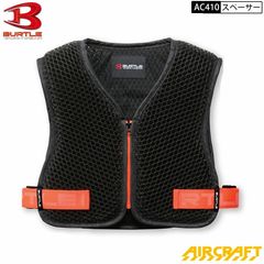 Item thumbnail for item b85bc1f5-20b0-4d65-bcae-fc51d312e0c7