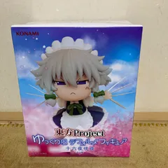 東方Project ゆっくり風デフォルメフィギュア 十六夜咲夜