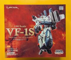 エクスプラス デフォリアル ゴジラ 1962 発光Ver. - メルカリ