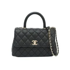 【天白】シャネル ココハンドル XS ハンドバッグ ショルダーバッグ2WAY ブラック ゴールド金具 キャビアスキン マトラッセ 鞄 レディース