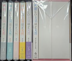 【非売品】 中内功 CEO 理事長からのハガキ 5巻セット ダイエー 期間限定値下【非売品】 中内功 CEO 理事長からのハガキ 5巻セット
