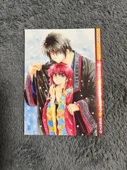 暁のヨナ　ポストカードブック