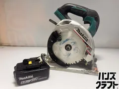 2026年最新】マキタ hs63 dの人気アイテム - メルカリ