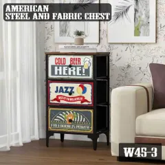 2026年最新】アメリカ家具 チェストの人気アイテム - メルカリ
