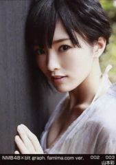 NMB48 ♡山本彩♡ 第5回 AKB48 紅白歌合戦 DVD特典生写真 - メルカリ