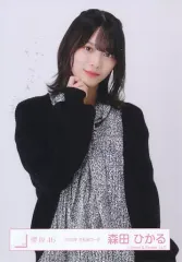 【中古】生写真(乃木坂46) 森田ひかる/上半身/櫻坂46ランダム生写真【2023年 冬私服コーデ】