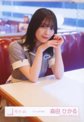 【中古】生写真(乃木坂46) 森田ひかる/上半身/櫻坂46ランダム生写真【「Cool」MV衣装】