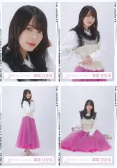 【中古】生写真(坂道シリーズ) ◇森田ひかる/櫻坂46ランダム生写真【2024年 春私服コーデ】 4種コンプリートセット