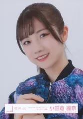 【中古】生写真(乃木坂46) 小田倉麗奈/バストアップ/櫻坂46ランダム生写真【「7th Single BACKS LIVE!!」オープニング衣装】