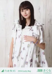 【中古】生写真(乃木坂46) 遠藤さくら/上半身/2024 福袋 Lucky Bag 「カレンダー衣装」
