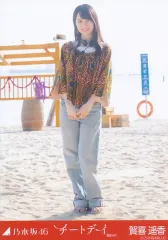 【中古】生写真(乃木坂46) 賀喜遥香/全身/「チートデイ MV 選抜ver.」WebShop 限定個別生写真