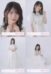 【中古】生写真(乃木坂46) ◇森田ひかる/櫻坂46ランダム生写真【「自業自得」ジャケット写真衣装】 4種コンプリートセット