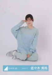 【中古】生写真(乃木坂46) 佐々木美玲/座り/日向坂46ランダム生写真【おうちコーデ】