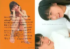 きこうでんみさ工藤あさぎ直筆サイン入りDVD【ヴィーナスエンジェル】ケディティン 2026年最新】工藤あさぎの人気アイテム - メルカリ