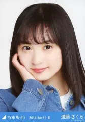 【中古】生写真(乃木坂46) 遠藤さくら/バストアップ・デニムジャケット/乃木坂46 2019.April-II 会場限定ランダム生写真