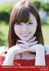 【中古】生写真(坂道シリーズ) 白石麻衣/乃木坂46×B.L.T.2014 季刊乃木坂 SUMMER-03/012-Aのサムネイル