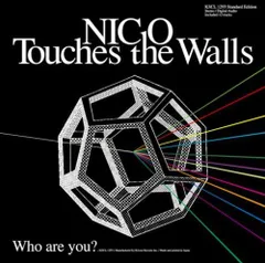 2026年最新】NICO Touches the Walls Edenの人気アイテム - メルカリ