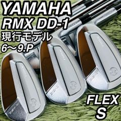 新品未使用】ヤマハYamaha DD-2 アイアンセット 5本 - メルカリ